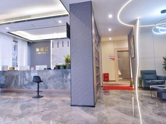 Jin Jiang  Hotel Hotel in Zhejiang