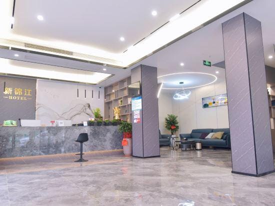 Jin Jiang  Hotel Hotel in Zhejiang