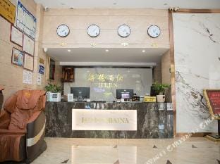 Helen baina hotel Hotel in Zhejiang