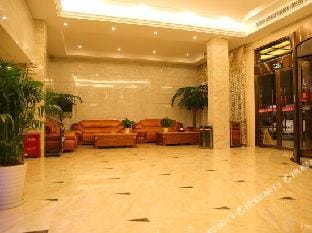 Helen baina hotel Hotel in Zhejiang