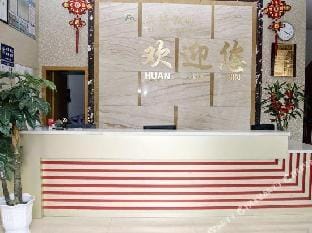 Fengqing Holiday Hotel Hotel in Zhejiang