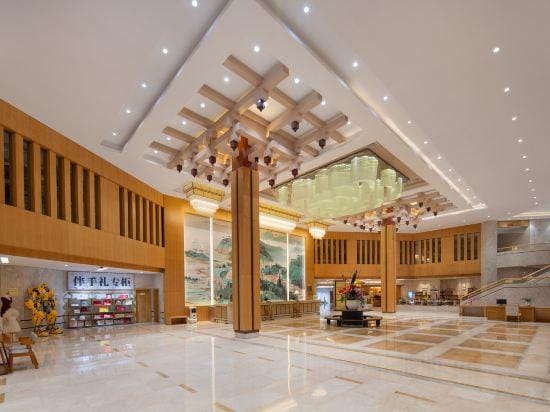 Oriental Plaza Hotel Hotel in Zhejiang