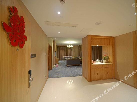 Oriental Plaza Hotel Hotel in Zhejiang