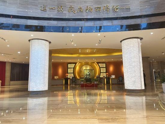 Baili Hotel Hotel in Zhejiang