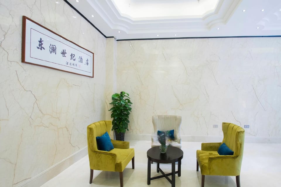 Linhu Hotel Hotel in Zhejiang