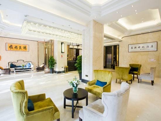 Linhu Hotel Hotel in Zhejiang