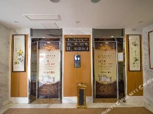 Smile Hotel Hotel in Jiangsu