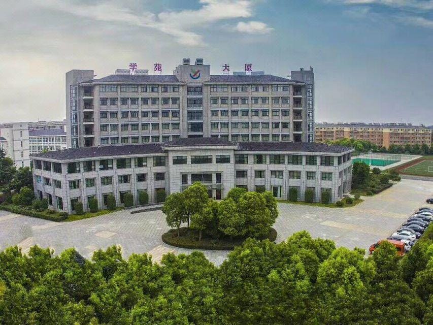 Tian Chang xueyuan mansion hotel Hotel in Jiangsu