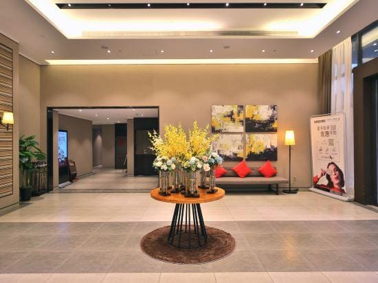 Homeinn Plus Hotel (Tianchang Municipal Government Wuyue Plaza) Hotel in Jiangsu