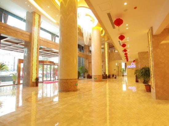Tianchang Fudu International Hotel (Tianchang Middle School Branch) Hotel in Jiangsu