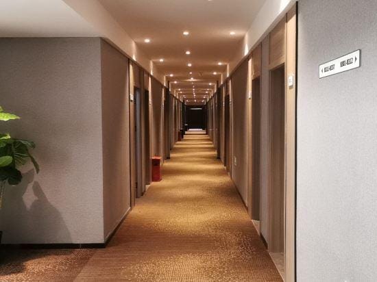 City E Home (Tianchang Ping'an Road) Hotel in Jiangsu