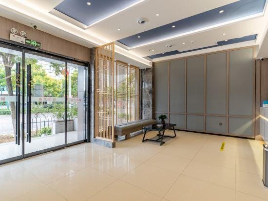 Citi Home(Tianchang Tianranju Store) Hotel in Jiangsu