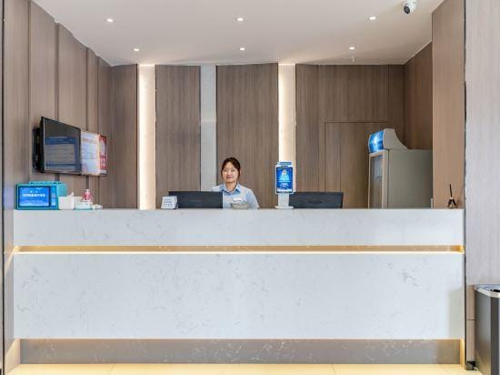 Citi Home(Tianchang Tianranju Store) Hotel in Jiangsu