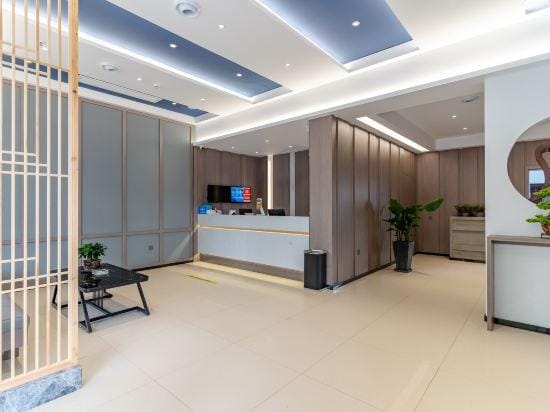 Citi Home(Tianchang Tianranju Store) Hotel in Jiangsu