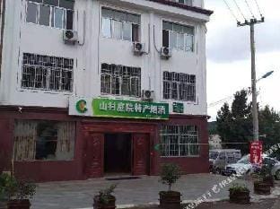 Panan village courtyard farmhouse Hotel in Zhejiang