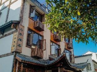 Shanshui Yake Guesthouse Hotel in Hangzhou