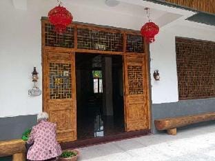 Panan half - sky Shared farm house Hotel in Zhejiang