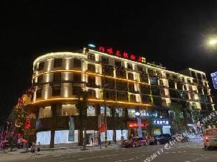 Panan Eight Taste Culture Hotel Hotel in Zhejiang