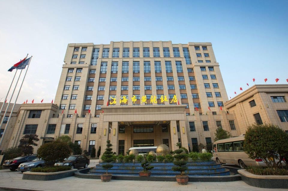 Zhejiang Haishi Huanglong Hotel Hotel in Zhejiang