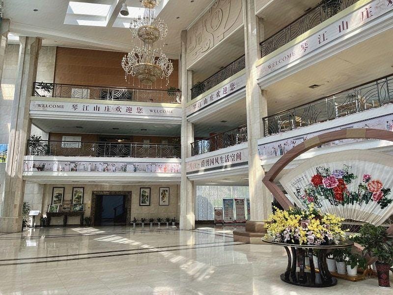 SMQJSZ Hotel in Zhejiang