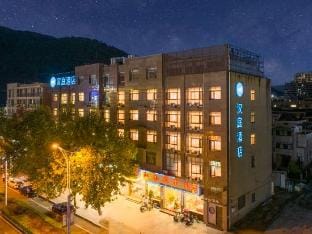 HanTing Hotel (Taizhou Sanmen) Hotel in Zhejiang