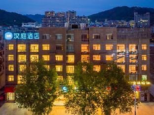 HanTing Hotel (Taizhou Sanmen) Hotel in Zhejiang