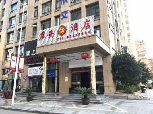 Jun An Hotel Hotel in Zhejiang