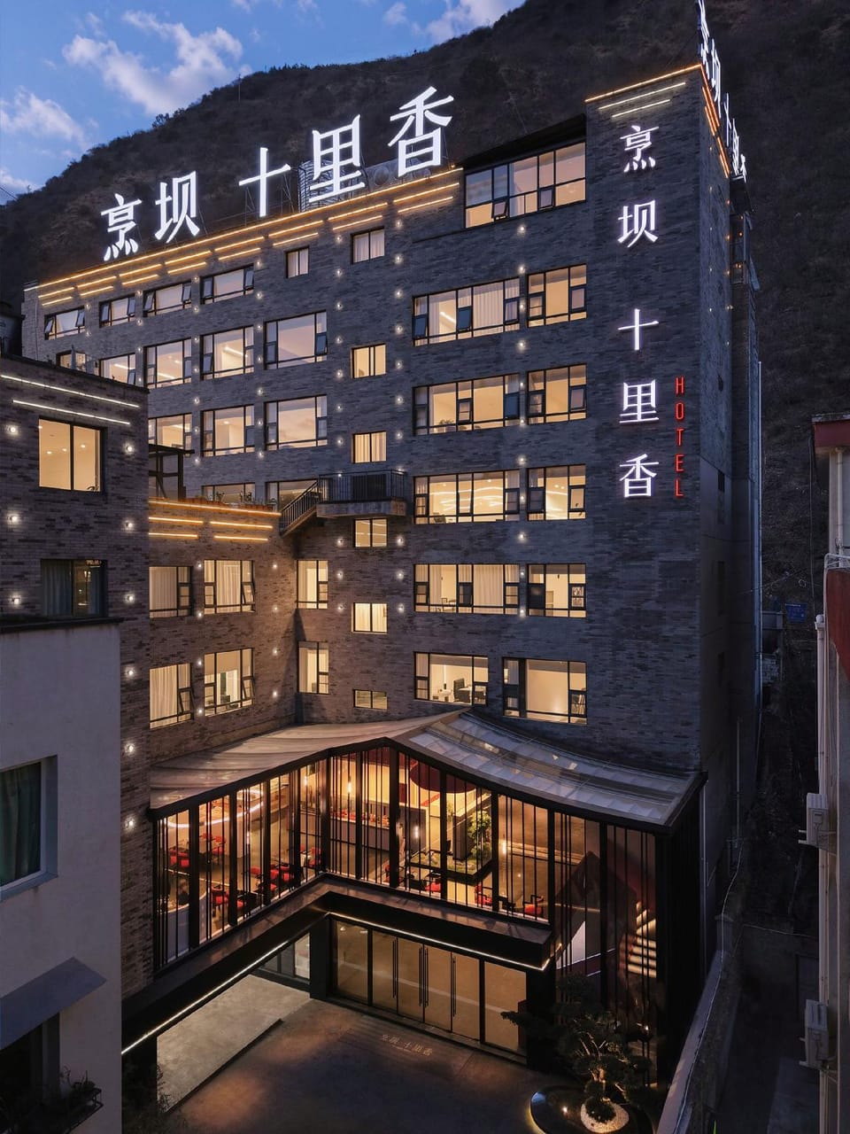 Pengba Shilixiang Hotel Hotel in Sichuan
