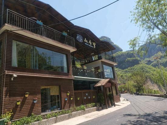 Shanjumeng Hostel Hotel in China