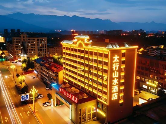 Taihang Shanshui Hotel Hotel in China