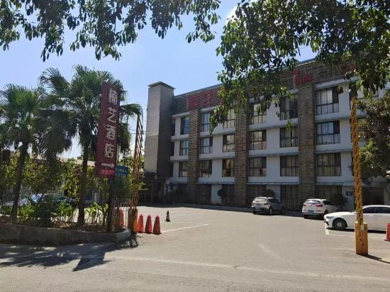 Nanyi Hotel Hotel in China