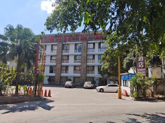Nanyi Hotel Hotel in China