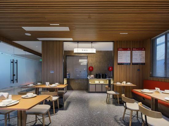 Shankee Coffee Style Hotel (Pingyang Xiaojiang) Hotel in Zhejiang
