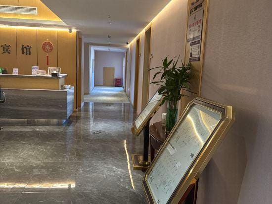 Ruihao Hotel Hotel in Zhejiang