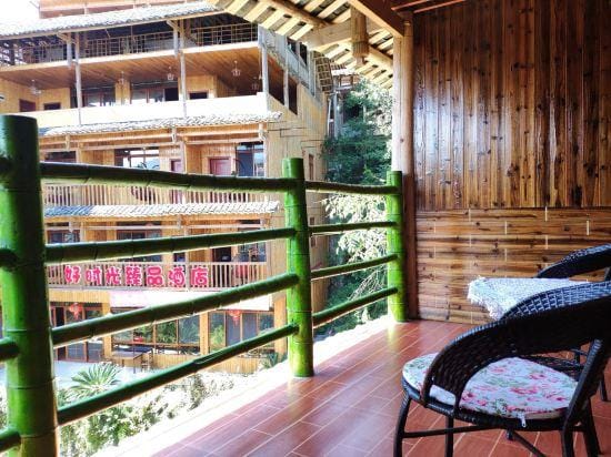 Longsheng Linxi Homestay Hotel in China