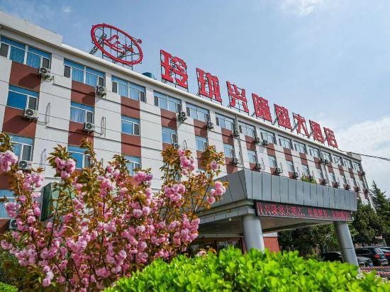Linglong Xinglongsheng Hotel Hotel in Shandong