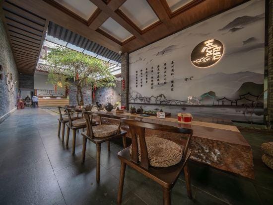Yiju Lakeside Courtyard Hotel Hotel in China