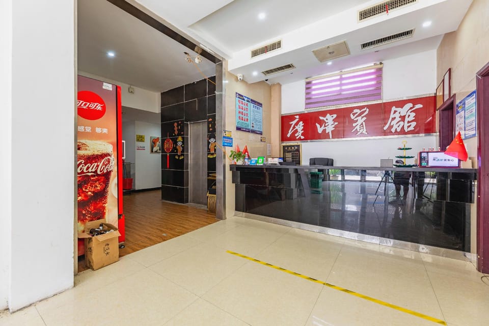 Guangze Hotel Hotel in Hubei