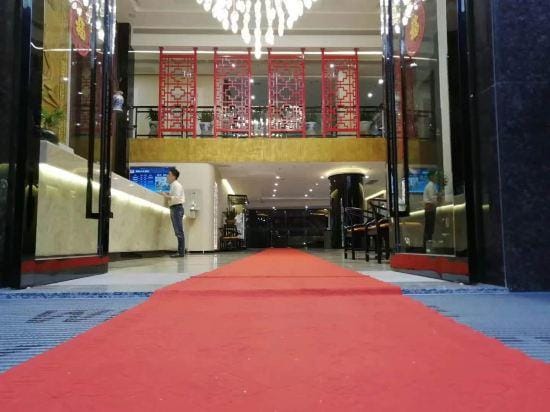 Carp Culture Hotel Hotel in Guangdong