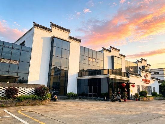 Zhongting Holiday Hotel Hotel in Guangdong