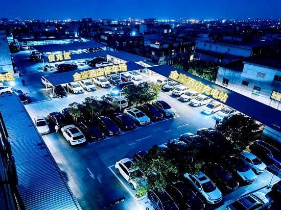 Jinhao Business Hotel Hotel in Guangdong
