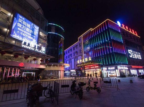 Rugao Than Hotel Hotel in Jiangsu