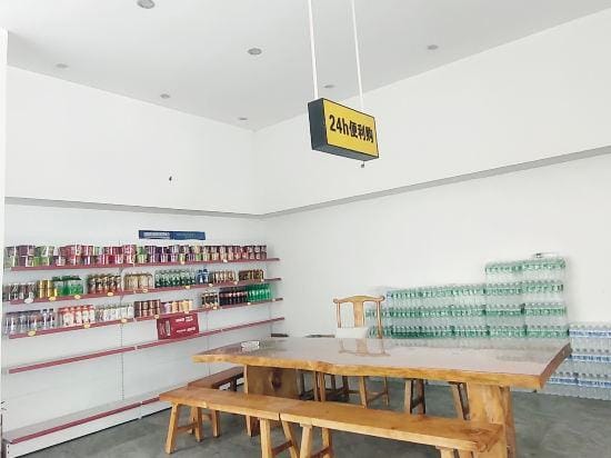 RenYi xinduqiaostore Hotel in Sichuan