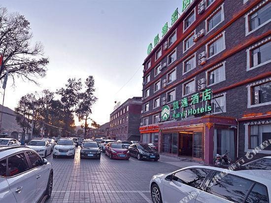 Xinshukang Hotel Hotel in Sichuan