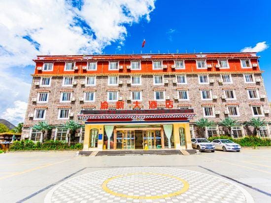 Yu Xin Hotel Hotel in Sichuan