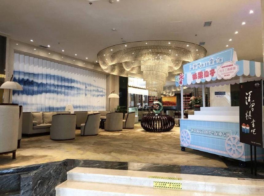 sunrev International Hotel Hotel in Jiangsu