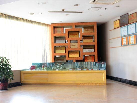 Yangzhou Lansheng Hotel Hotel in Jiangsu