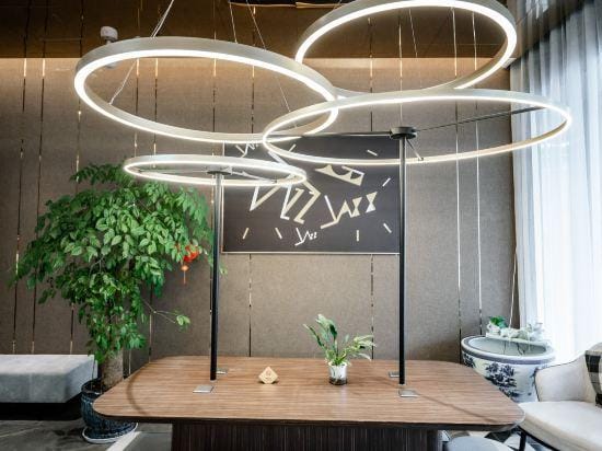 Homeinn SuBoYun Hotel Gaoyou Tonghu Road World Trade Plaza Store Hotel in Jiangsu