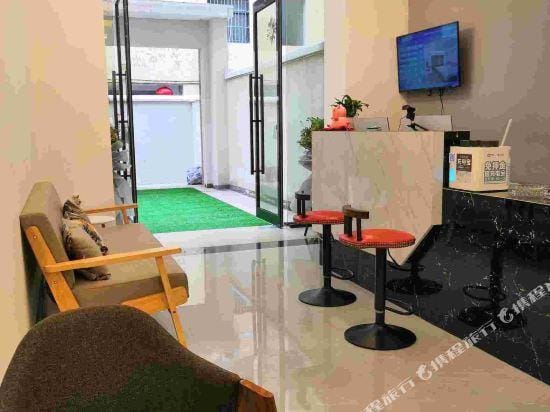 Yongcheng Magpie Boutique Hotel Hotel in Jiangsu