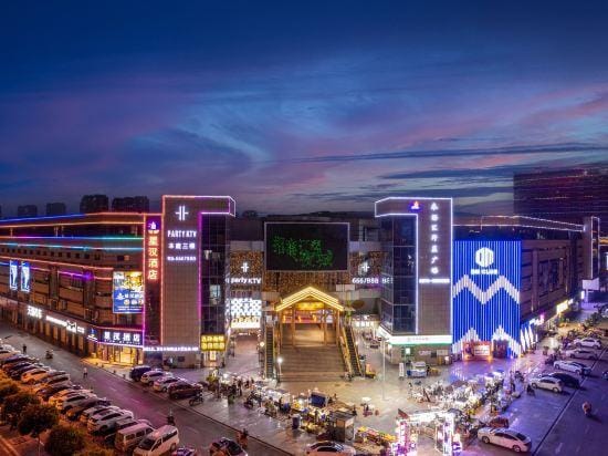 Xinghan Hotel Hotel in Jiangsu